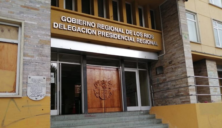 GORE informa acciones tomadas frente a fiscalización de Contraloría en administración de la Asociación Patrimonial Cultural