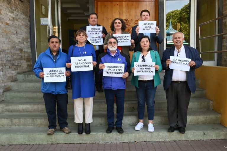 Gobierno Regional rechaza enérgicamente la reducción presupuestaria impuesta por el Gobierno Central