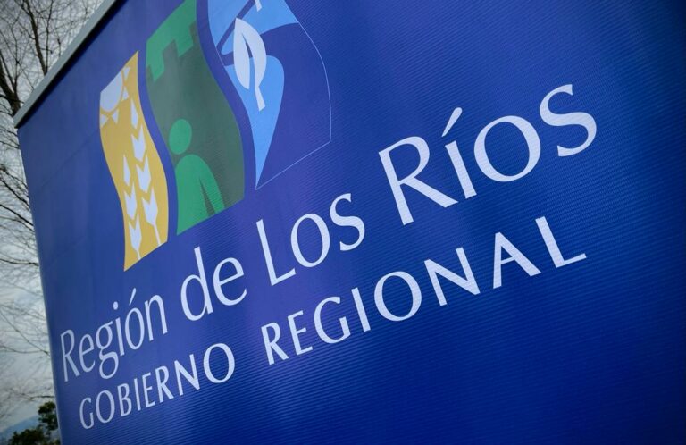 GORE informa medidas preventivas para resguardar recursos públicos en Fondo Vida en Comunidad 2025