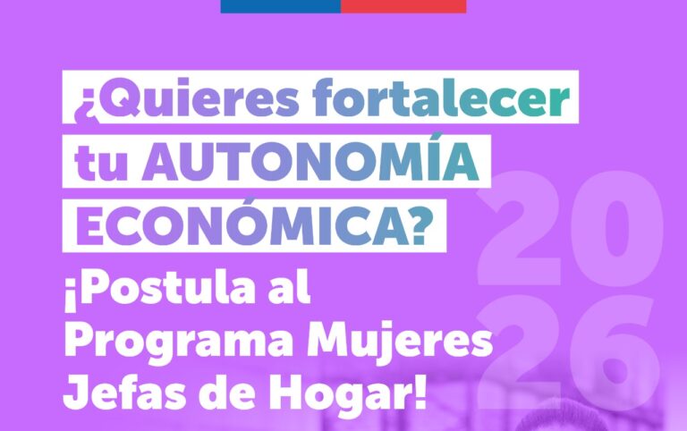 SernamEG invita a mujeres de Los Ríos a postular al Programa “Mujeres Jefas de Hogar” 2026