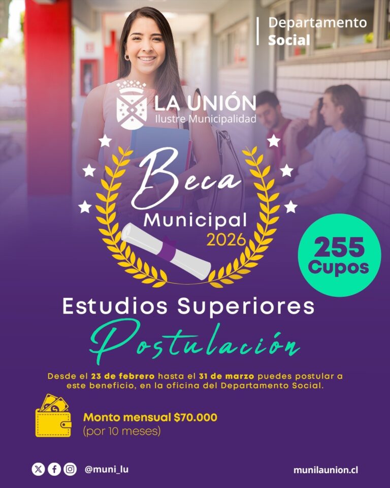 Municipio de La Unión inicia proceso de postulación a Beca de Educación Superior 2026