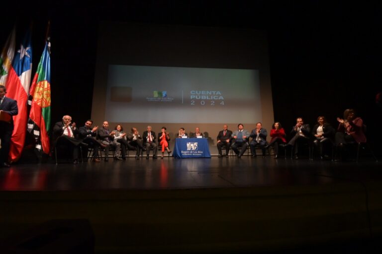 Gobierno Regional invita a la comunidad a ser parte de la Cuenta Pública Participativa 2025